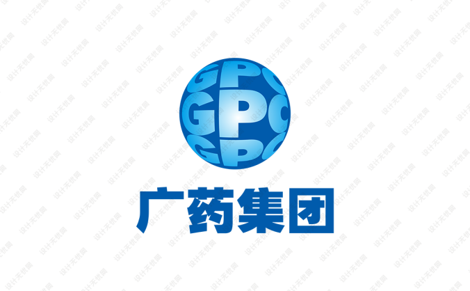 广药集团logo标志矢量图