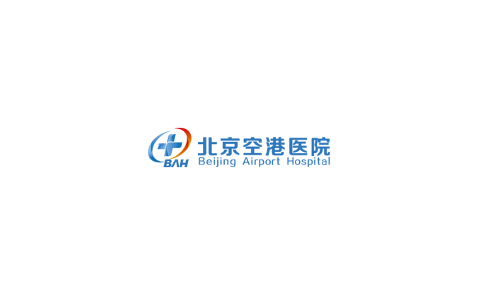 北京空港医院logo标志矢量图