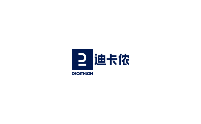 运动专业超市迪卡侬logo矢量图