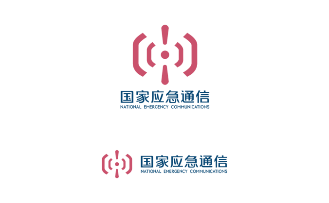国家应急通信logo矢量图