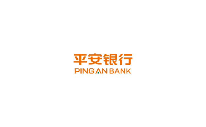 平安银行标志矢量图