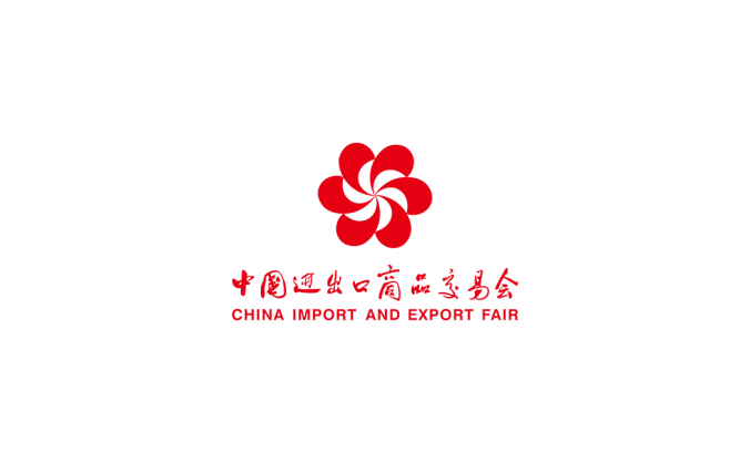中国进出口商业交易会logo矢量图