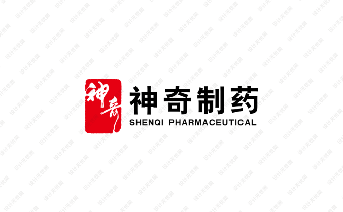 神奇制药logo标志矢量图