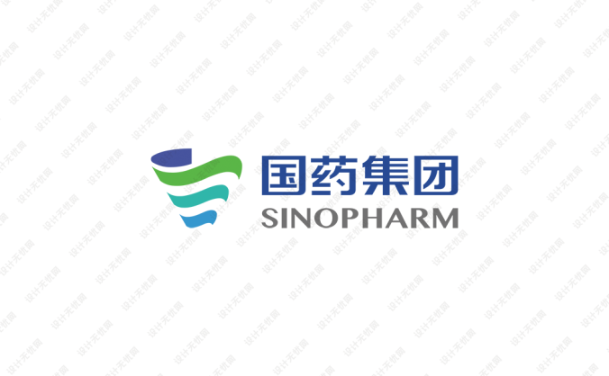 国药集团logo标志矢量图