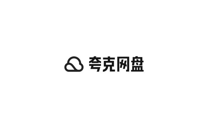 夸克网盘logo标志矢量图