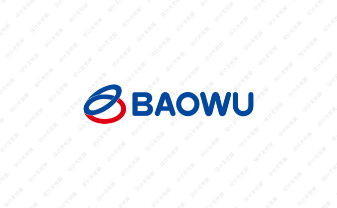 宝武钢铁logo标志矢量图