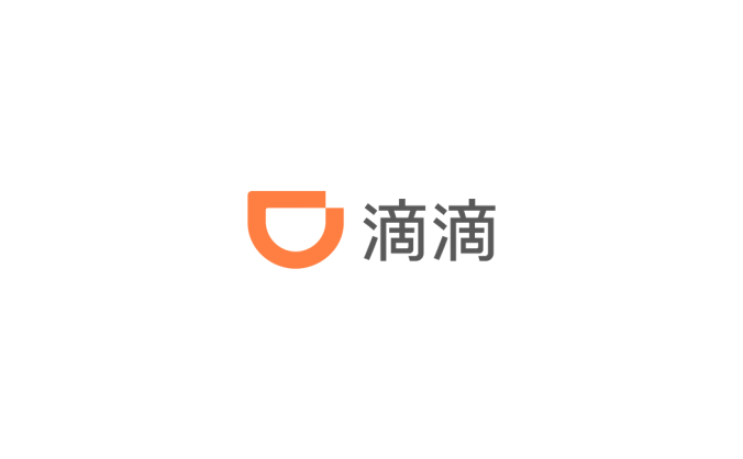 滴滴出行logo标志矢量图