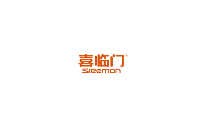 喜临门床垫logo标志矢量图