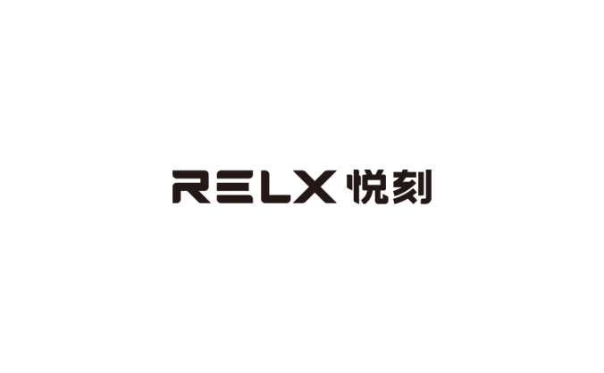 RELX悦刻logo矢量图