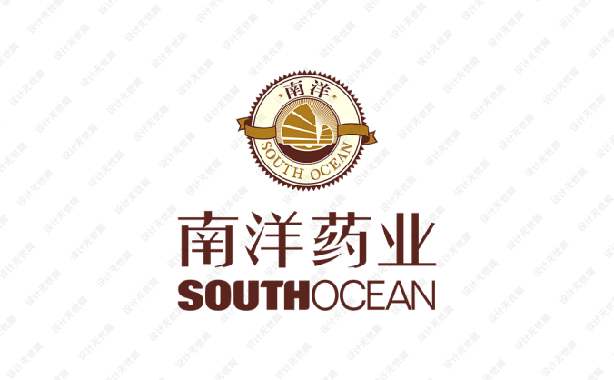 南洋药业logo标志矢量图