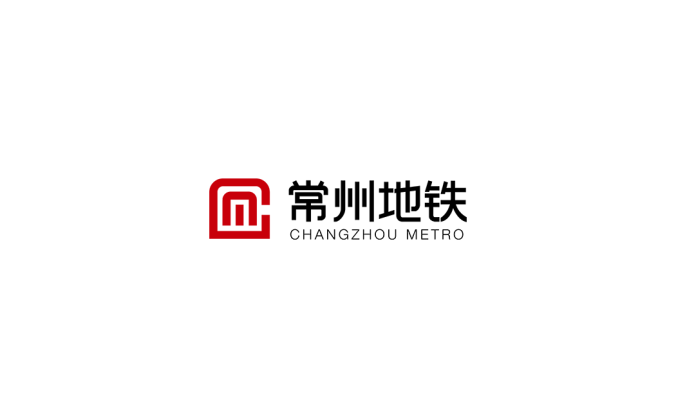 常州地铁logo矢量图