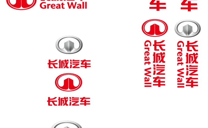 长城汽车标志矢量图