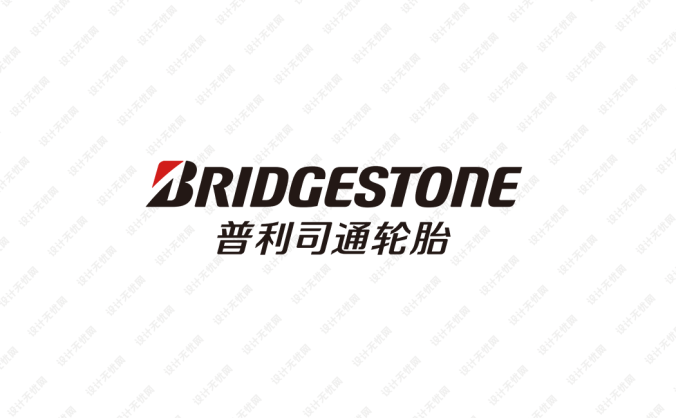 Bridgestone普利司通轮胎标志矢量图