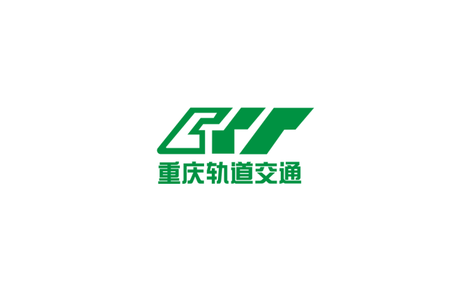 重庆轨道交通地铁logo矢量图