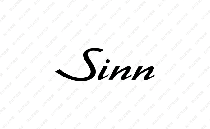 世界名表:sinn手表标志矢量图