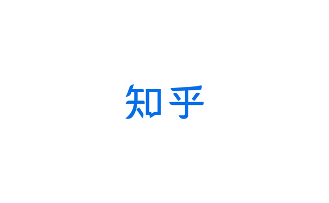 知乎logo矢量图