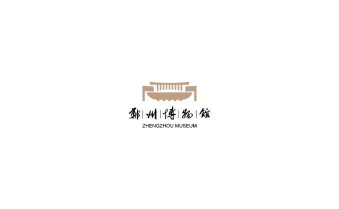 郑州博物馆logo矢量图
