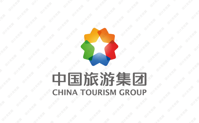 中国旅游集团logo矢量图