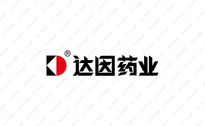 达因药业logo标志矢量图