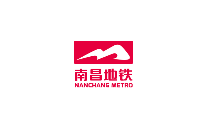 南昌地铁logo矢量图