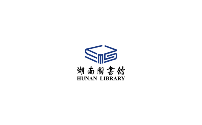湖南图书馆logo矢量图