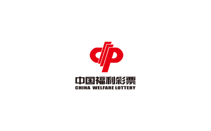 中国福利彩票标志矢量图