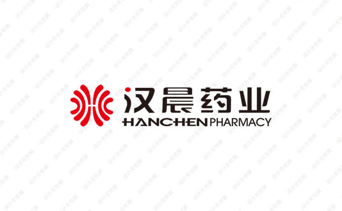 汉晨药业logo标志矢量图