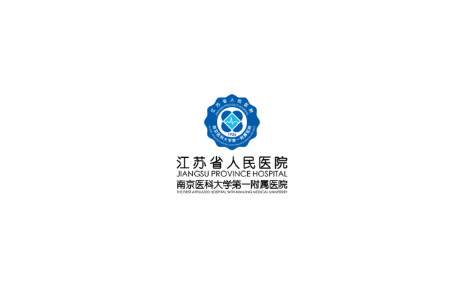 江苏省人民医院logo标志矢量图