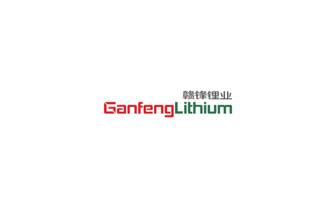 赣锋锂业logo标志矢量图