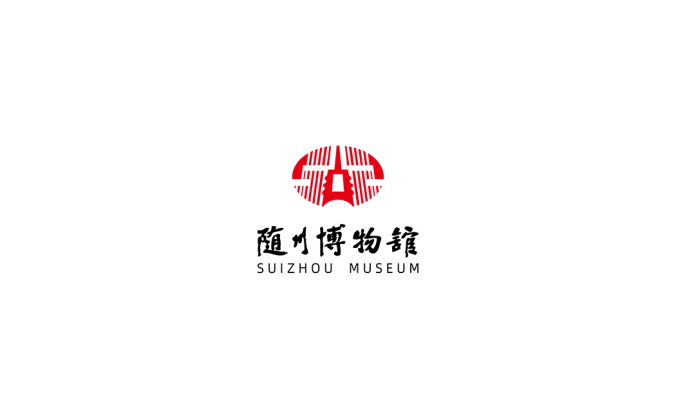 随州博物馆logo矢量图