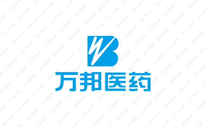 万邦医药logo标志矢量图