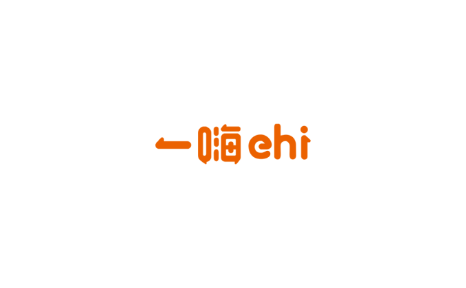 一嗨租车logo矢量图
