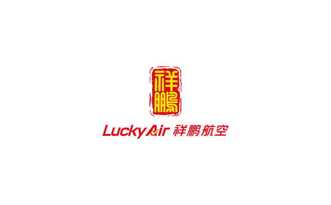 祥鹏航空logo标志矢量图