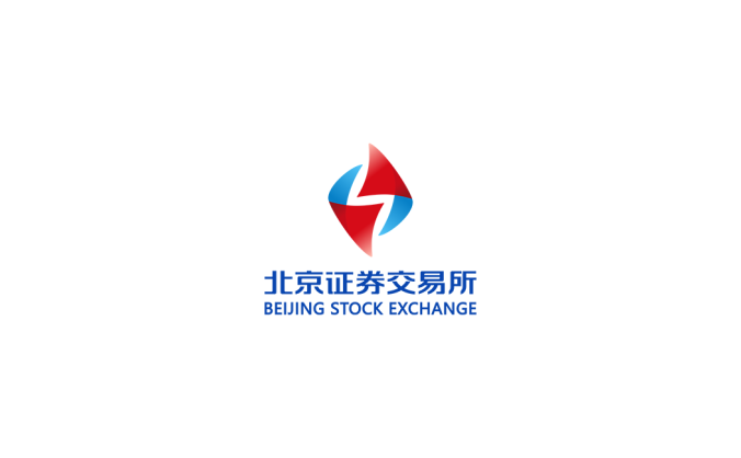 北京证券交易所logo标志矢量图