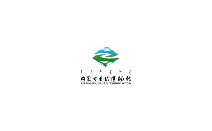 内蒙古自然博物馆logo矢量图
