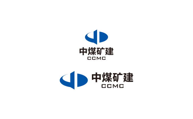 中煤矿建logo标志矢量图