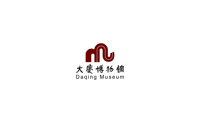 大庆博物馆logo矢量图