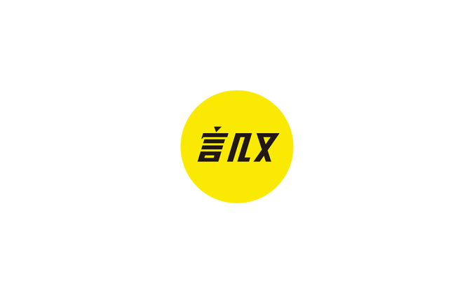 言几又书店logo标志矢量图