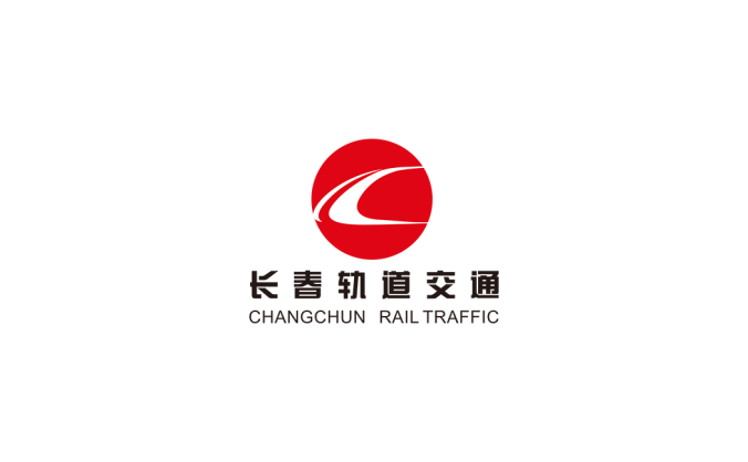 长春轨道交通地铁logo矢量图