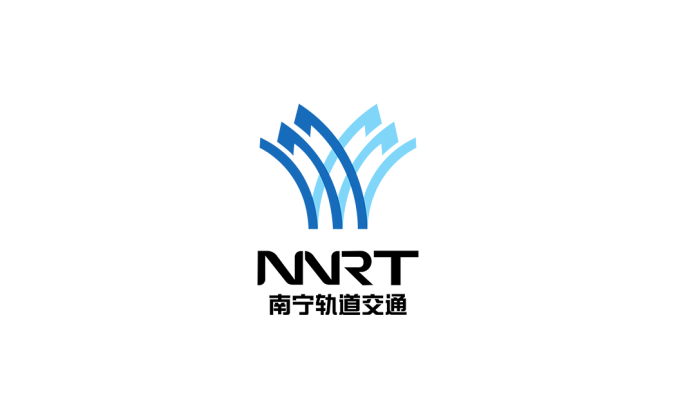 南宁轨道交通地铁logo矢量图