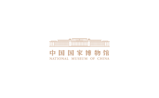中国国家博物馆logo标志矢量图