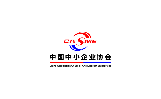 中国中小企业协会logo矢量图