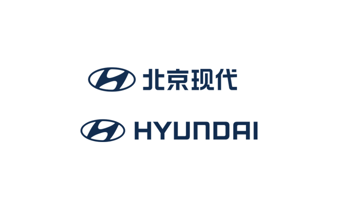 HYUNDAI北京现代汽车标志矢量图