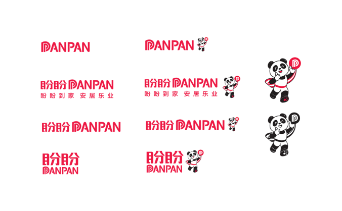 盼盼门logo标志矢量图