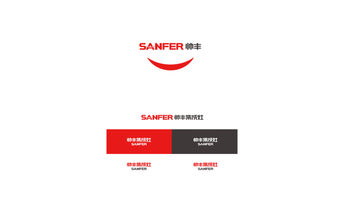 帅丰电器logo标志矢量图