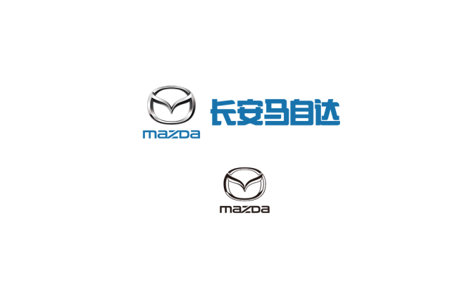 MAZDA马自达标志矢量图