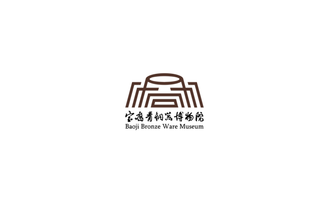 宝鸡青铜器博物馆logo矢量图