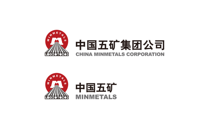 中国五矿logo标志矢量图