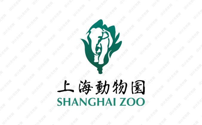 上海动物园logo标志矢量图