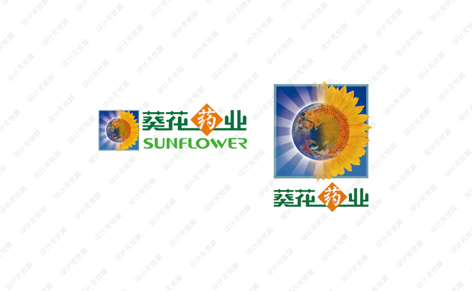 葵花药业logo标志矢量图